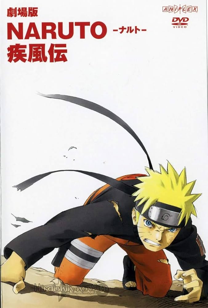 NARUTO　ナルト　劇場版　DVD レンタル　アニメ Amazon.co.jp: 劇場版NARUTO -ナルト [DVD] : DVD